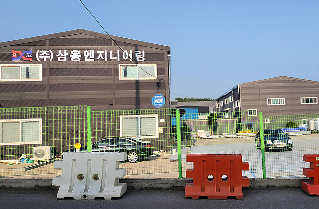 인사말 타이틀